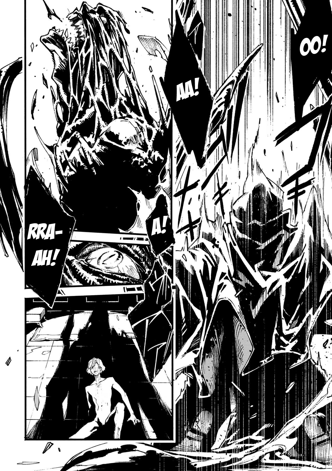 Devil May Cry 5 -Visions of V- Chapter 1 page 23 - Chapter 1: Mission 01