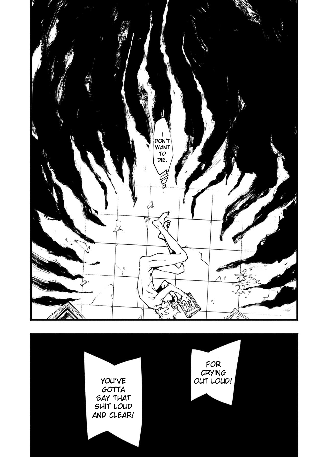Devil May Cry 5 -Visions of V- Chapter 1 page 30 - Chapter 1: Mission 01