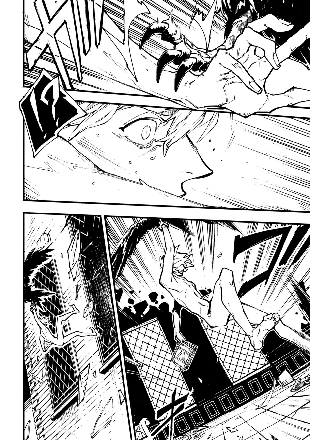 Devil May Cry 5 -Visions of V- Chapter 1 page 31 - Chapter 1: Mission 01