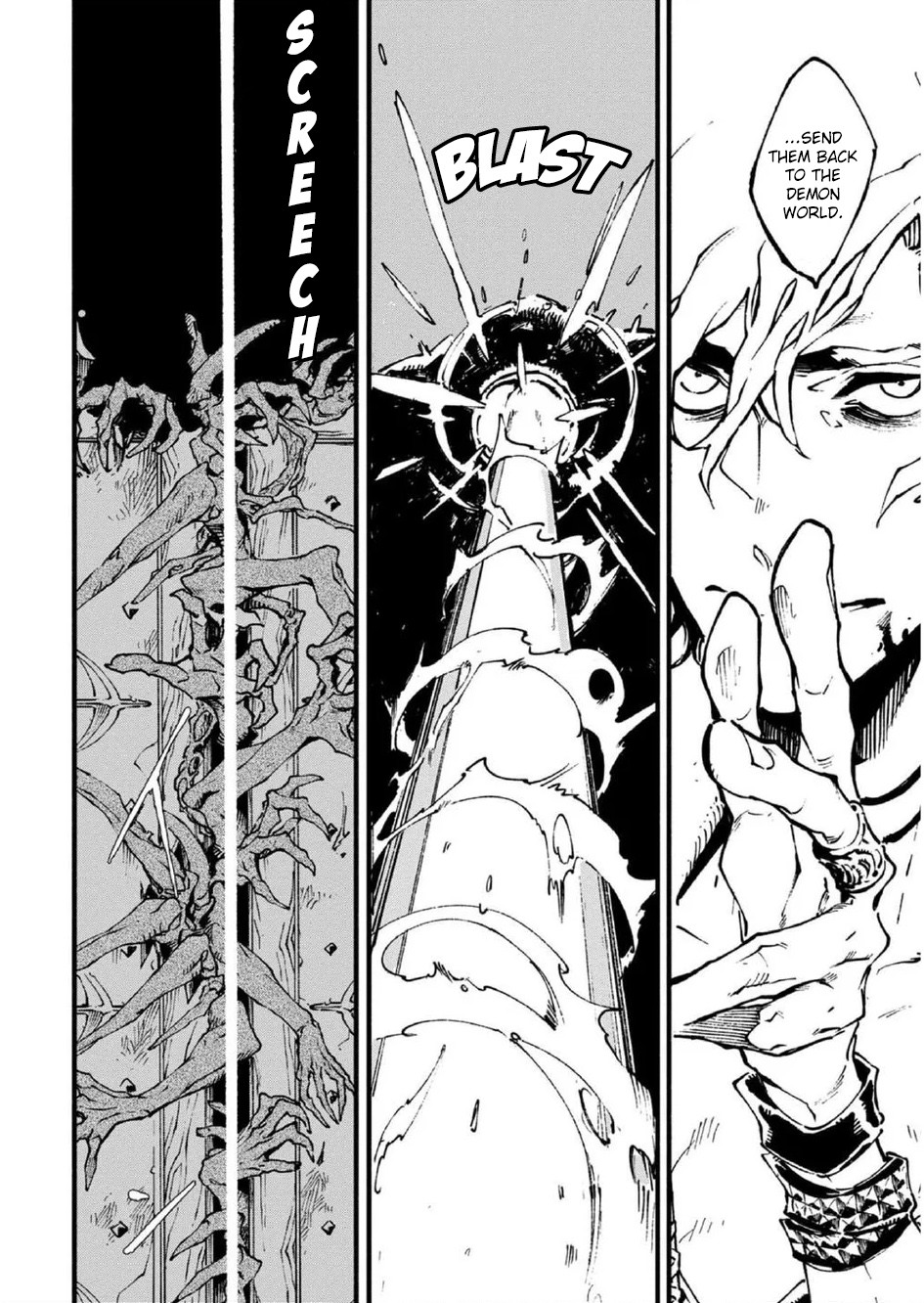 Devil May Cry 5 -Visions of V- Chapter 10 page 15 - Chapter 10: Mission 10