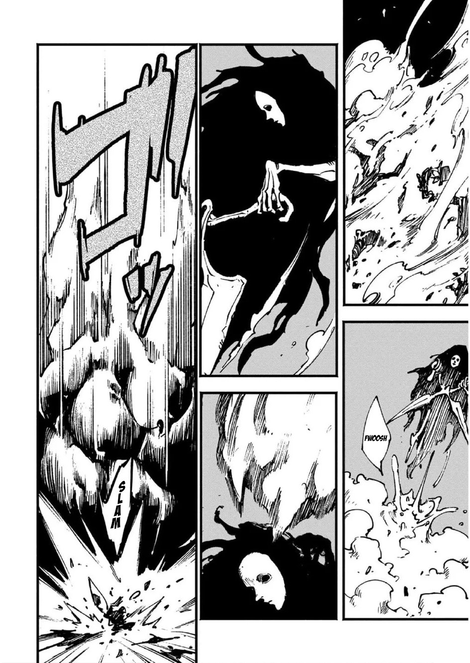 Devil May Cry 5 -Visions of V- Chapter 10 page 17 - Chapter 10: Mission 10