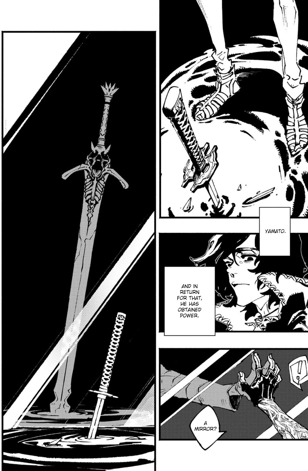 Devil May Cry 5 -Visions of V- Chapter 11 page 12 - Chapter 11: Mission 11