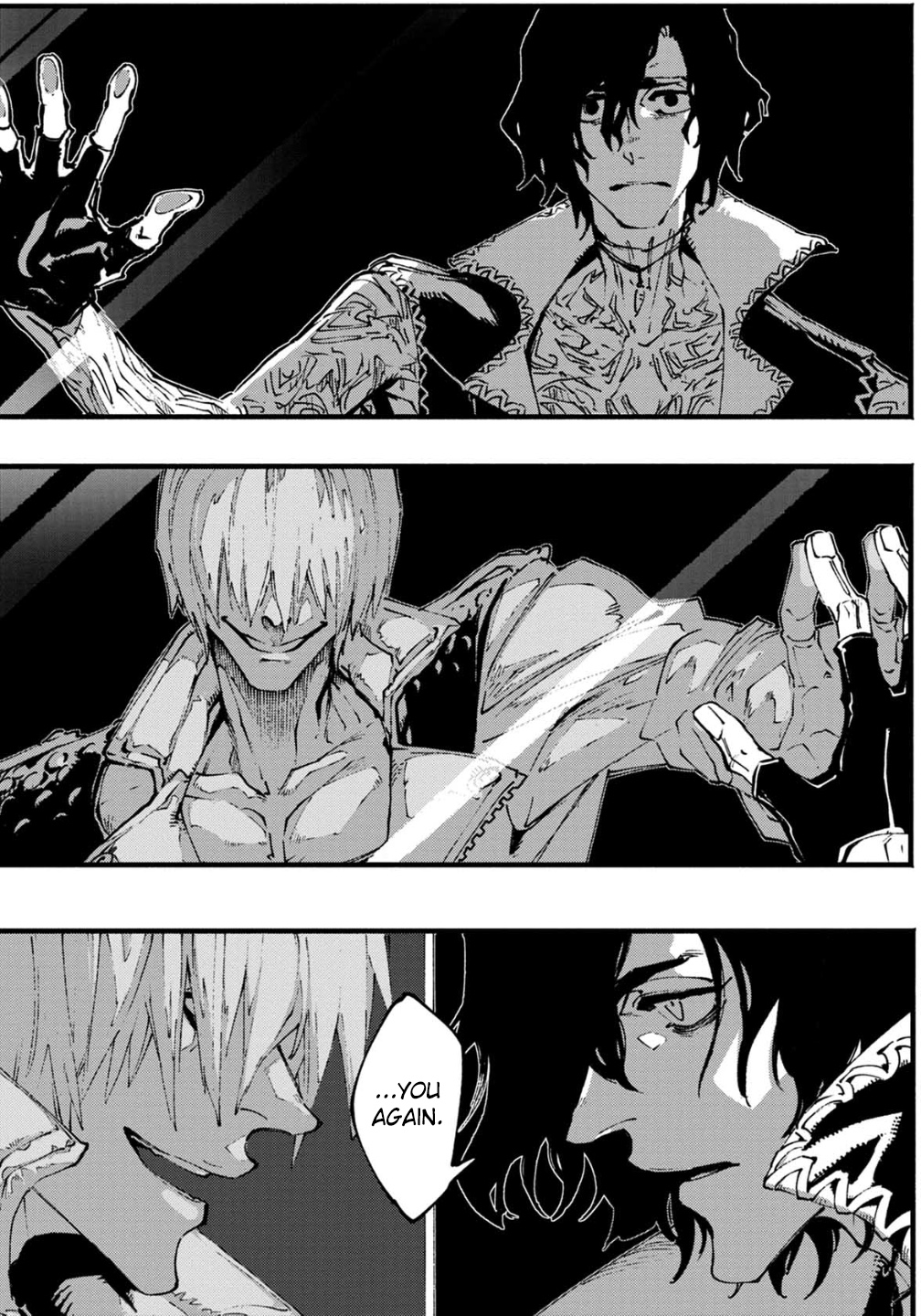 Devil May Cry 5 -Visions of V- Chapter 11 page 13 - Chapter 11: Mission 11
