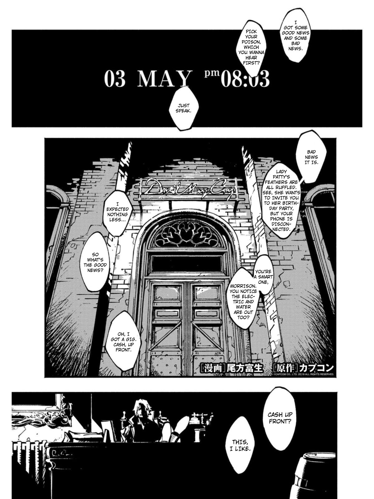 Devil May Cry 5 -Visions of V- Chapter 14 page 1 - Chapter 14