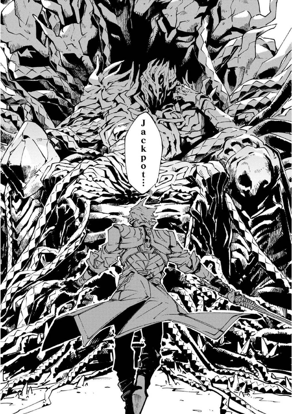 Devil May Cry 5 -Visions of V- Chapter 16.2 page 12 - Chapter 16.2