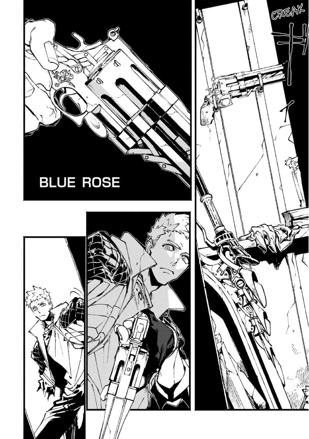 Devil May Cry 5 -Visions of V- Chapter 16.2 page 2 - Chapter 16.2