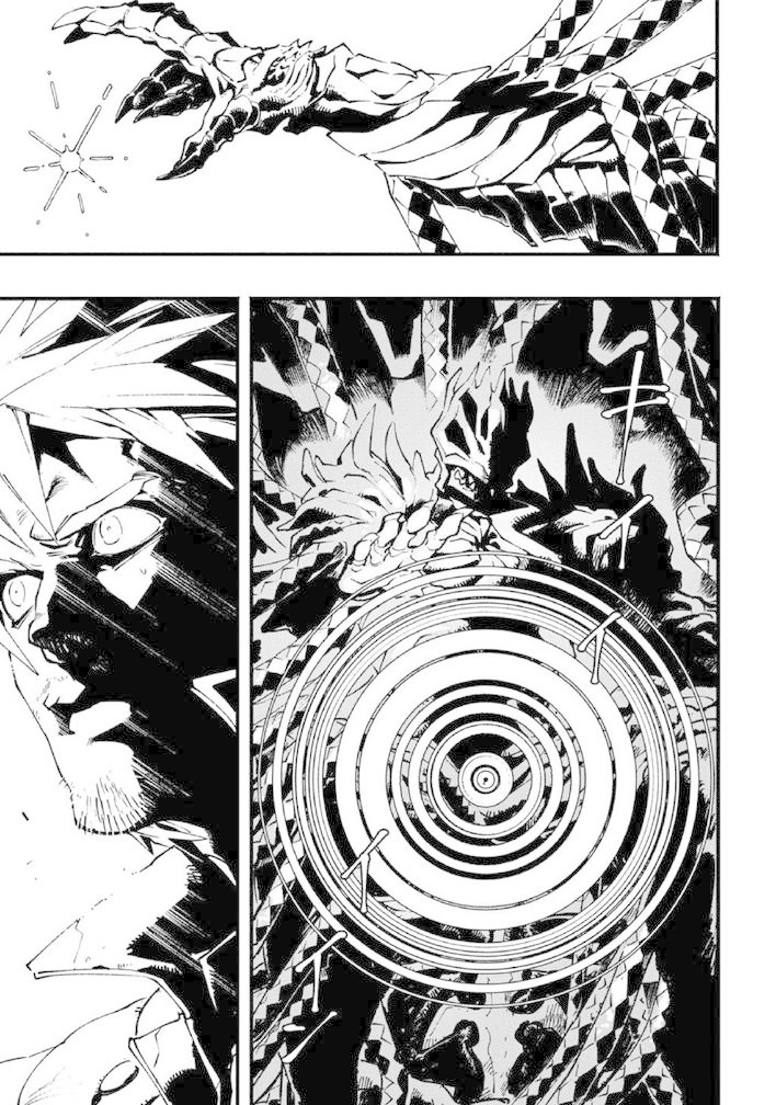 Devil May Cry 5 -Visions of V- Chapter 17 page 11 - Chapter 17