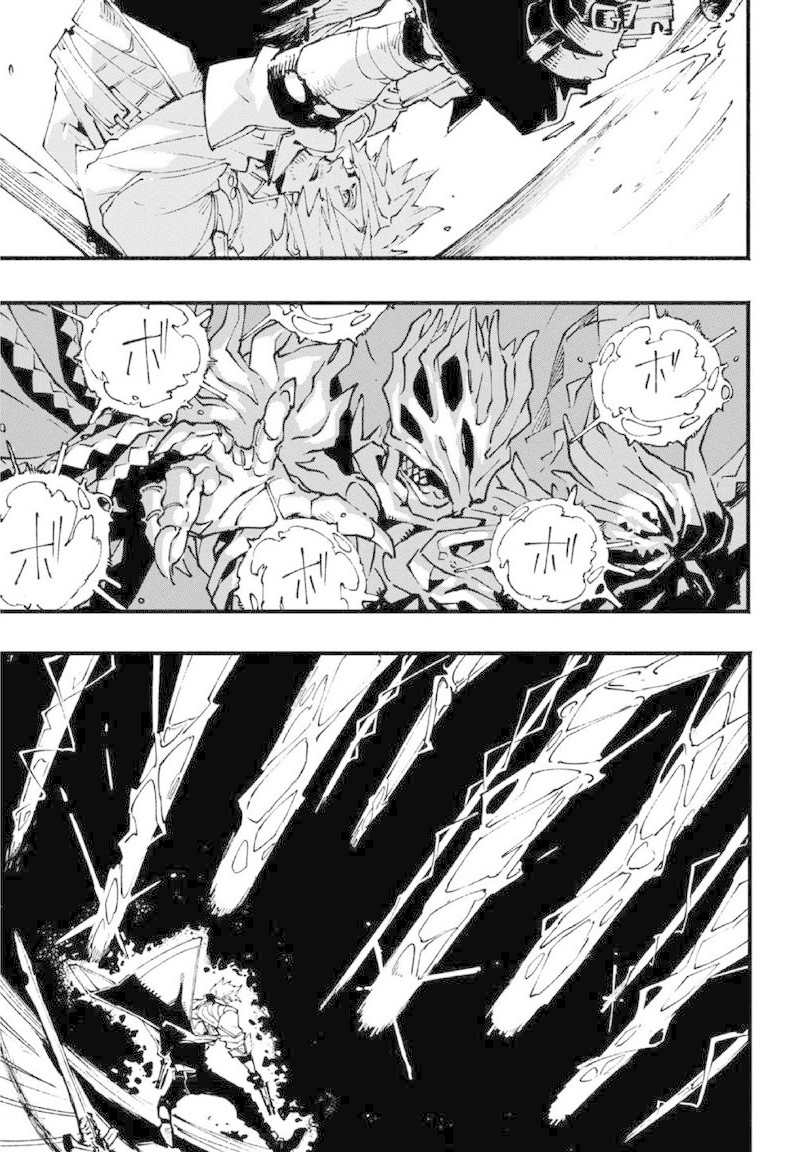 Devil May Cry 5 -Visions of V- Chapter 17 page 13 - Chapter 17