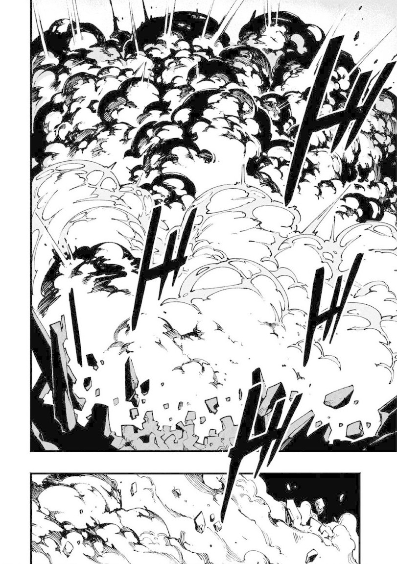 Devil May Cry 5 -Visions of V- Chapter 17 page 14 - Chapter 17