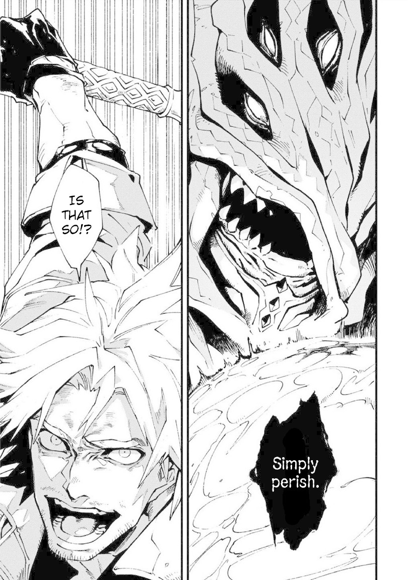 Devil May Cry 5 -Visions of V- Chapter 17 page 17 - Chapter 17