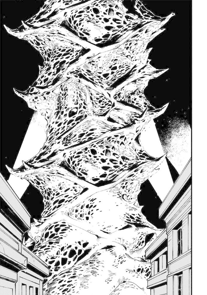 Devil May Cry 5 -Visions of V- Chapter 17 page 3 - Chapter 17