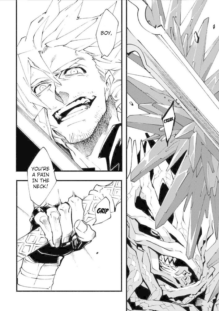Devil May Cry 5 -Visions of V- Chapter 17 page 6 - Chapter 17