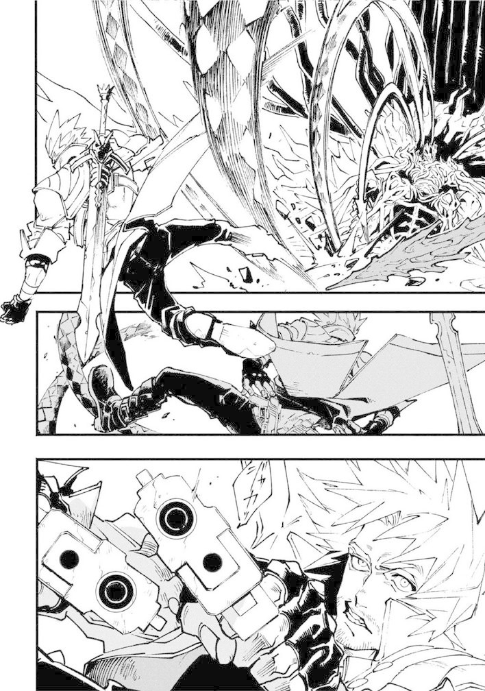 Devil May Cry 5 -Visions of V- Chapter 17 page 8 - Chapter 17