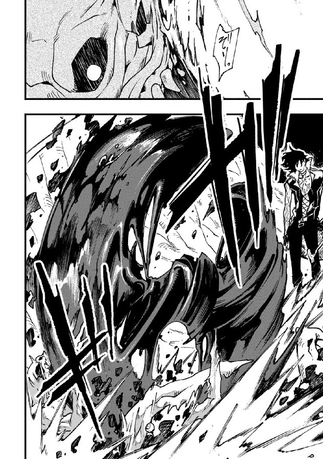Devil May Cry 5 -Visions of V- Chapter 18 page 14 - Chapter 18
