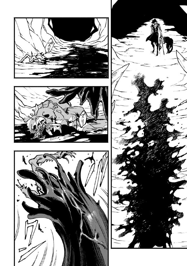 Devil May Cry 5 -Visions of V- Chapter 18 page 18 - Chapter 18