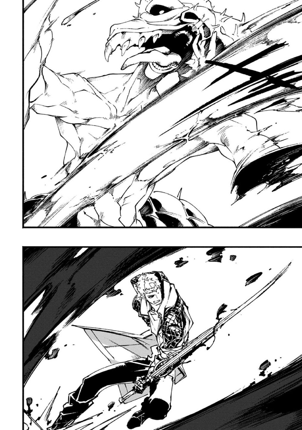 Devil May Cry 5 -Visions of V- Chapter 19.1 page 4 - Chapter 19.1