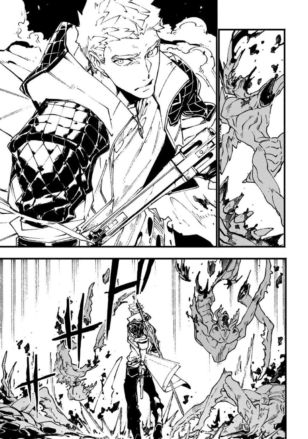 Devil May Cry 5 -Visions of V- Chapter 19.1 page 7 - Chapter 19.1