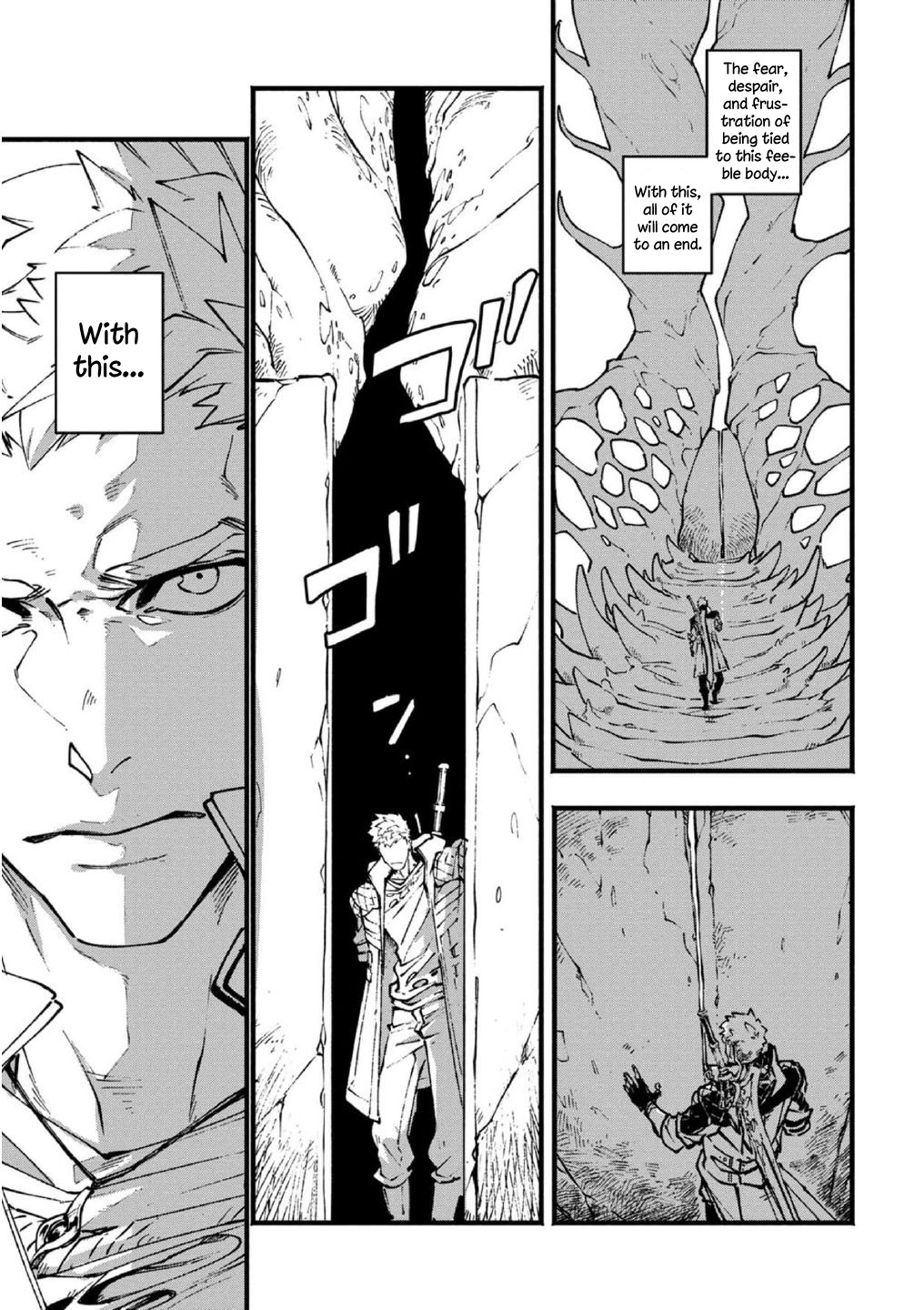 Devil May Cry 5 -Visions of V- Chapter 19.2 page 4 - Chapter 19.2