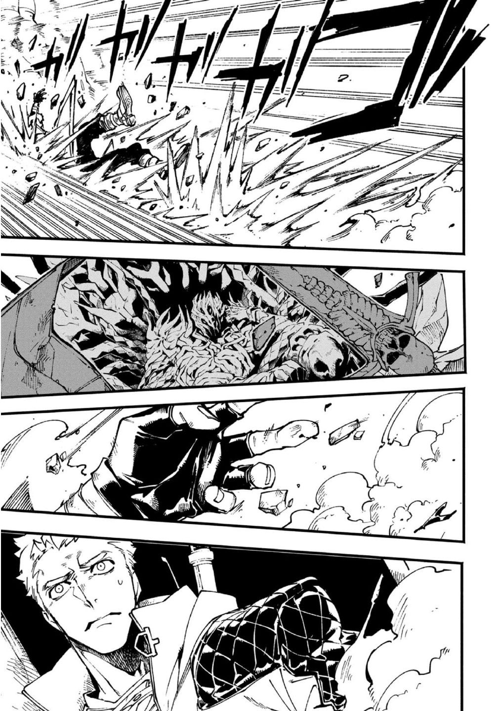 Devil May Cry 5 -Visions of V- Chapter 19.2 page 6 - Chapter 19.2