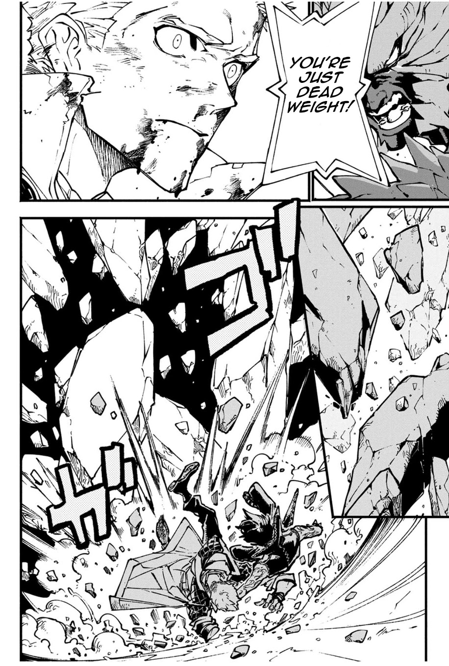 Devil May Cry 5 -Visions of V- Chapter 20.2 page 13 - Chapter 20.2