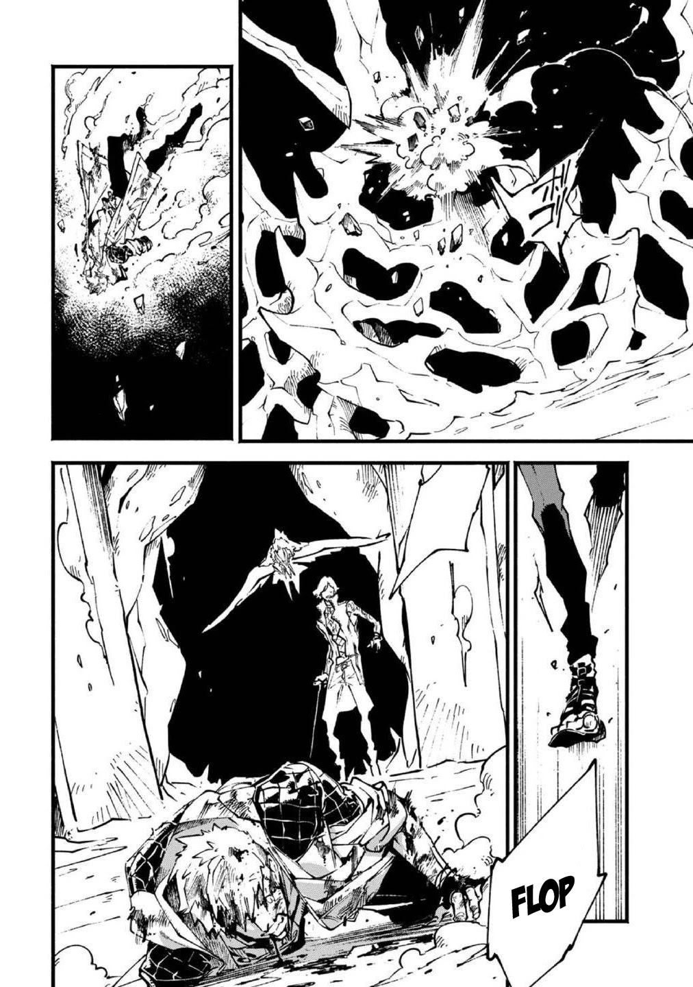 Devil May Cry 5 -Visions of V- Chapter 20 page 11 - Chapter 20
