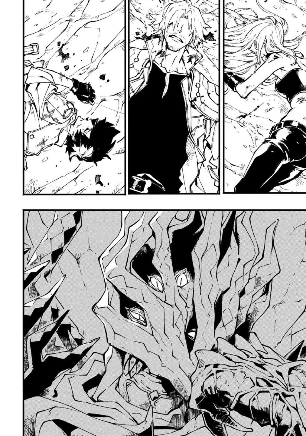 Devil May Cry 5 -Visions of V- Chapter 20 page 3 - Chapter 20
