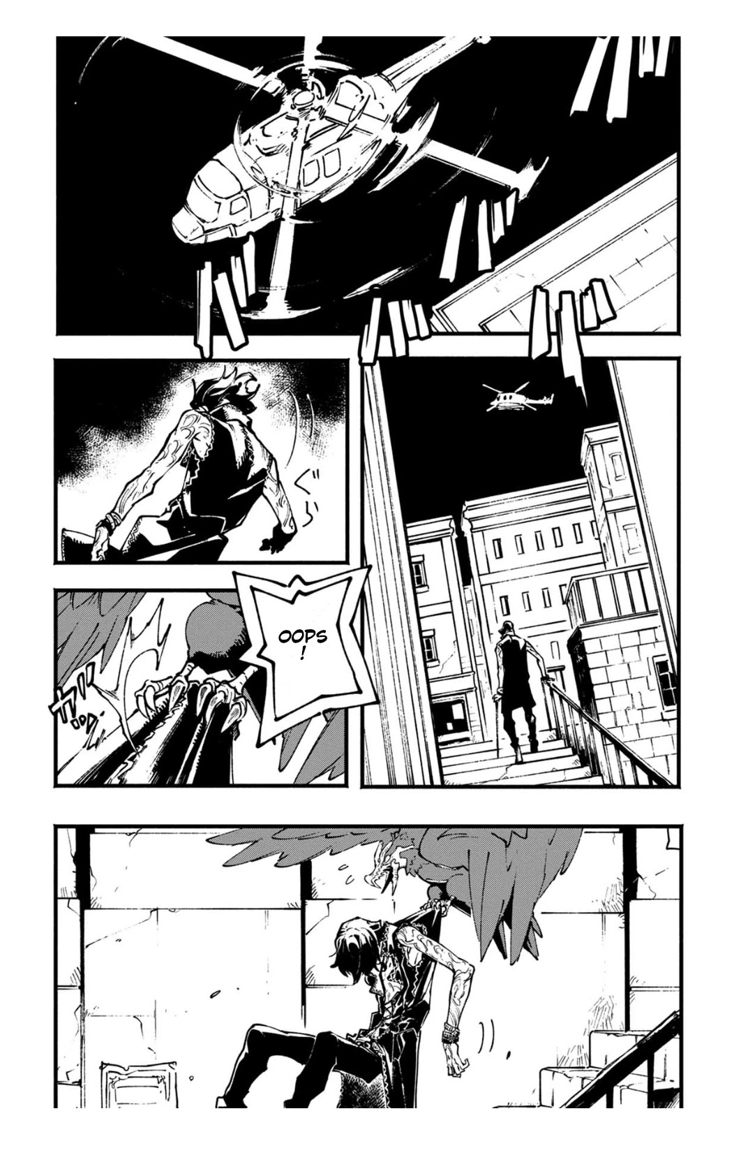 Devil May Cry 5 -Visions of V- Chapter 21.2 page 9 - Chapter 21.2
