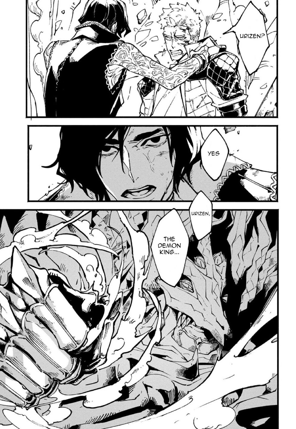 Devil May Cry 5 -Visions of V- Chapter 21 page 1 - Chapter 21