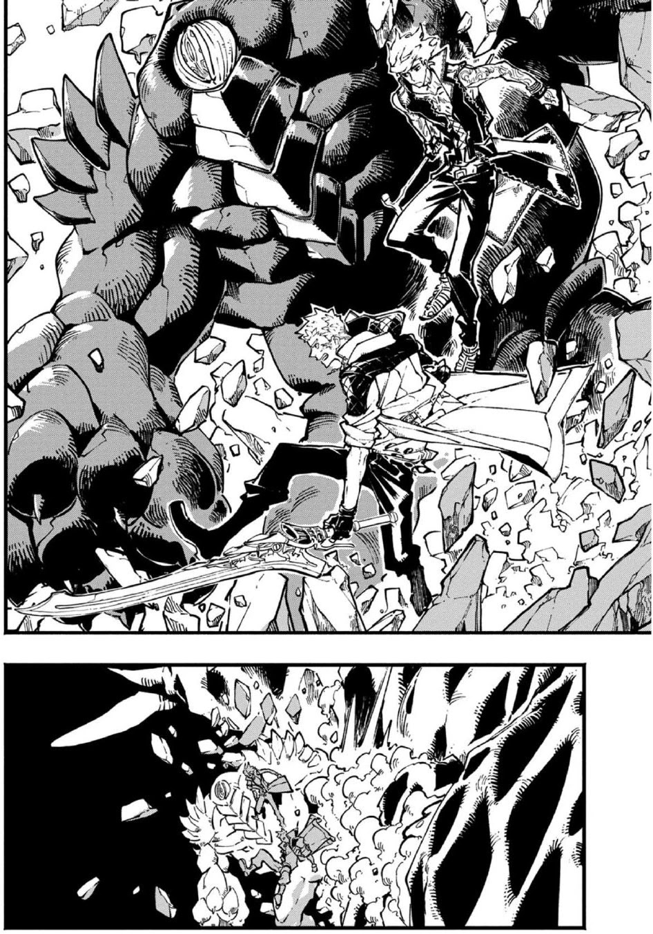 Devil May Cry 5 -Visions of V- Chapter 21 page 5 - Chapter 21