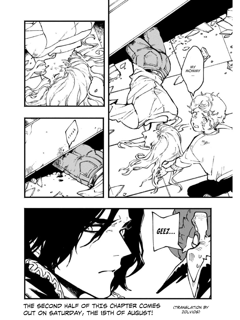 Devil May Cry 5 -Visions of V- Chapter 23.1 page 12 - Chapter 23.1