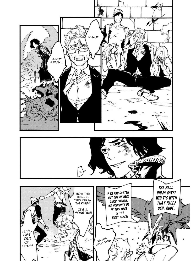 Devil May Cry 5 -Visions of V- Chapter 23.1 page 4 - Chapter 23.1