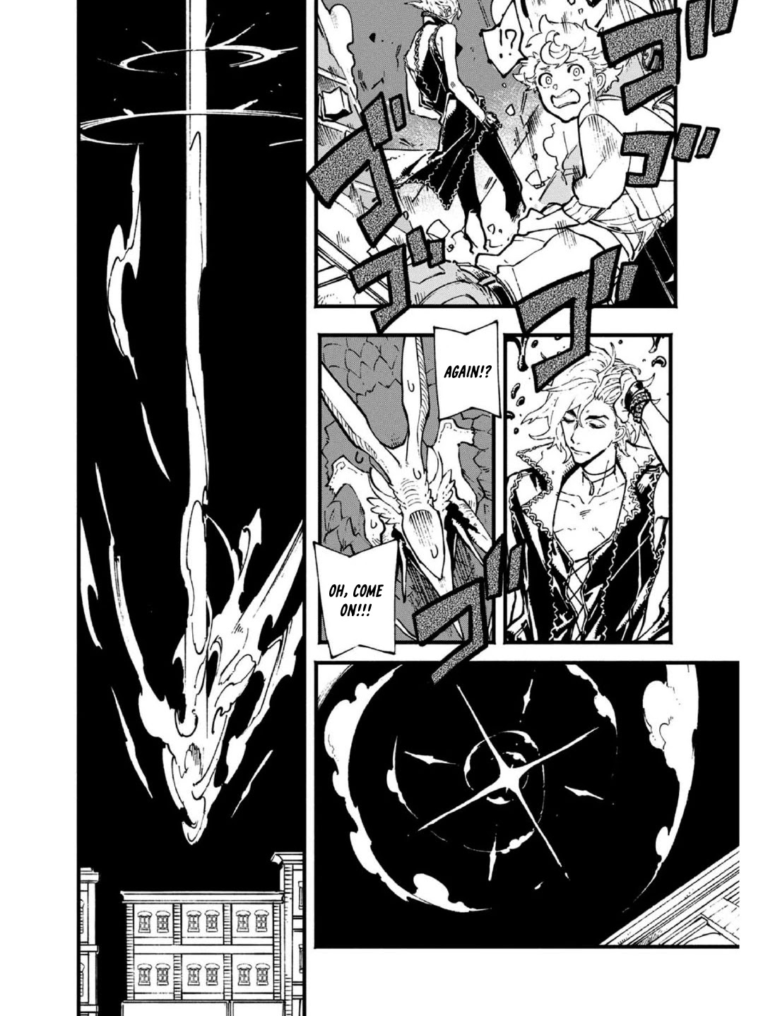 Devil May Cry 5 -Visions of V- Chapter 23.2 page 10 - Chapter 23.2