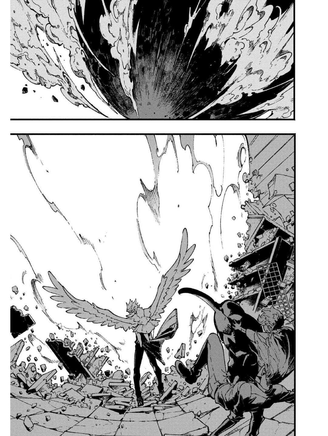 Devil May Cry 5 -Visions of V- Chapter 23.2 page 11 - Chapter 23.2
