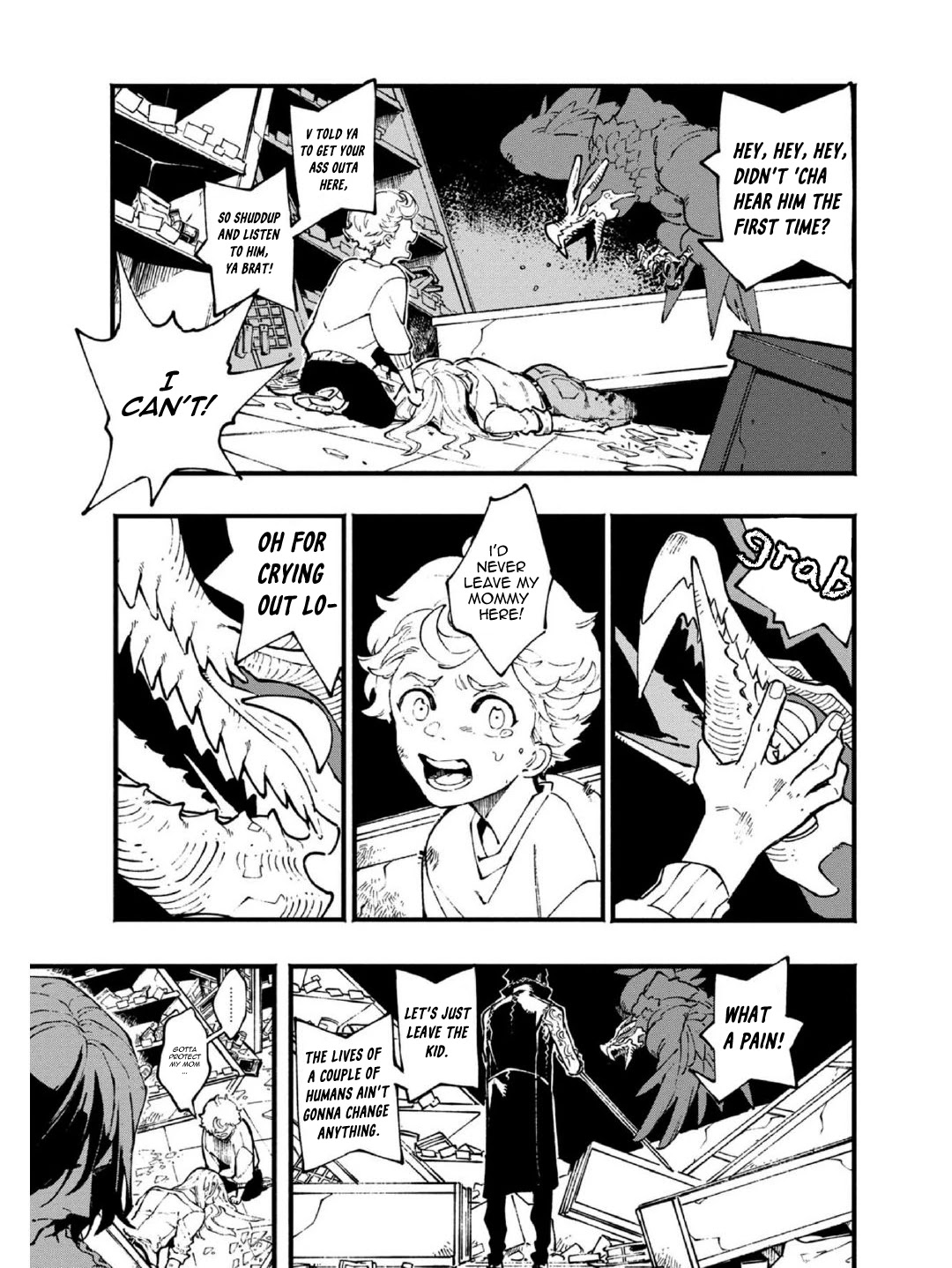 Devil May Cry 5 -Visions of V- Chapter 23.2 page 3 - Chapter 23.2