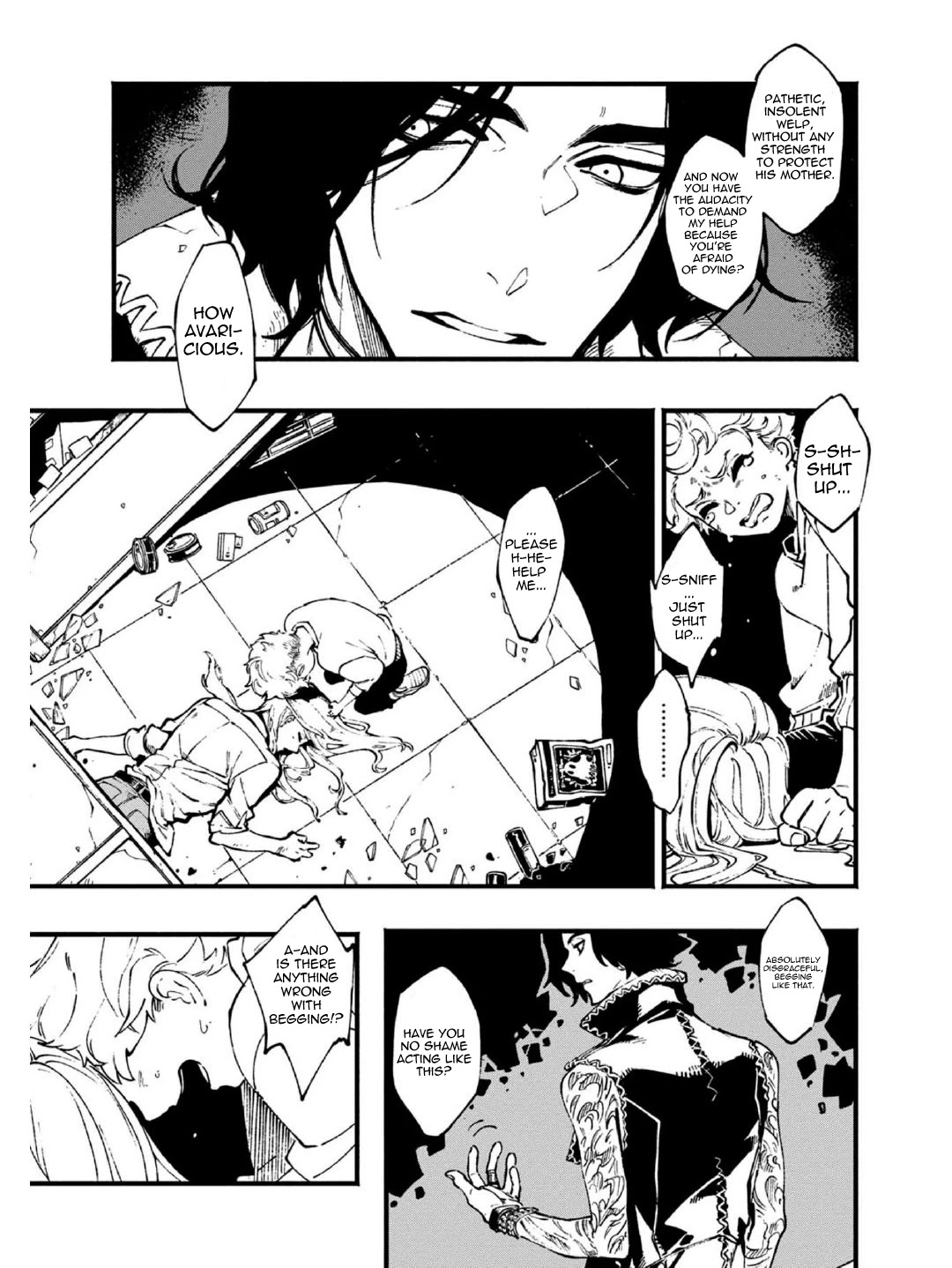 Devil May Cry 5 -Visions of V- Chapter 23.2 page 7 - Chapter 23.2
