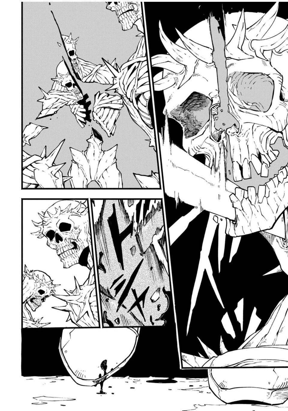 Devil May Cry 5 -Visions of V- Chapter 25.2 page 12 - Chapter 25.2