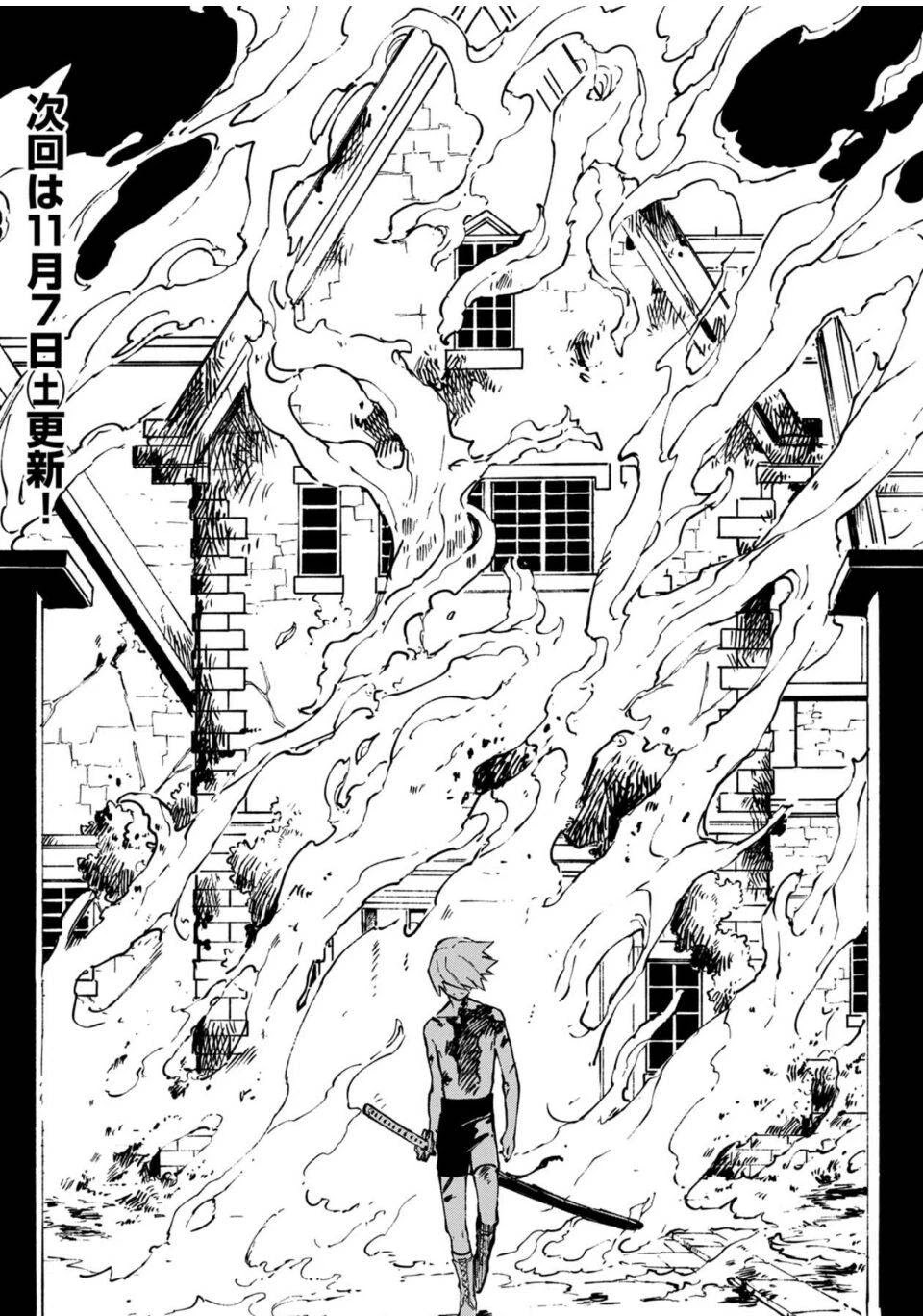 Devil May Cry 5 -Visions of V- Chapter 25.2 page 18 - Chapter 25.2