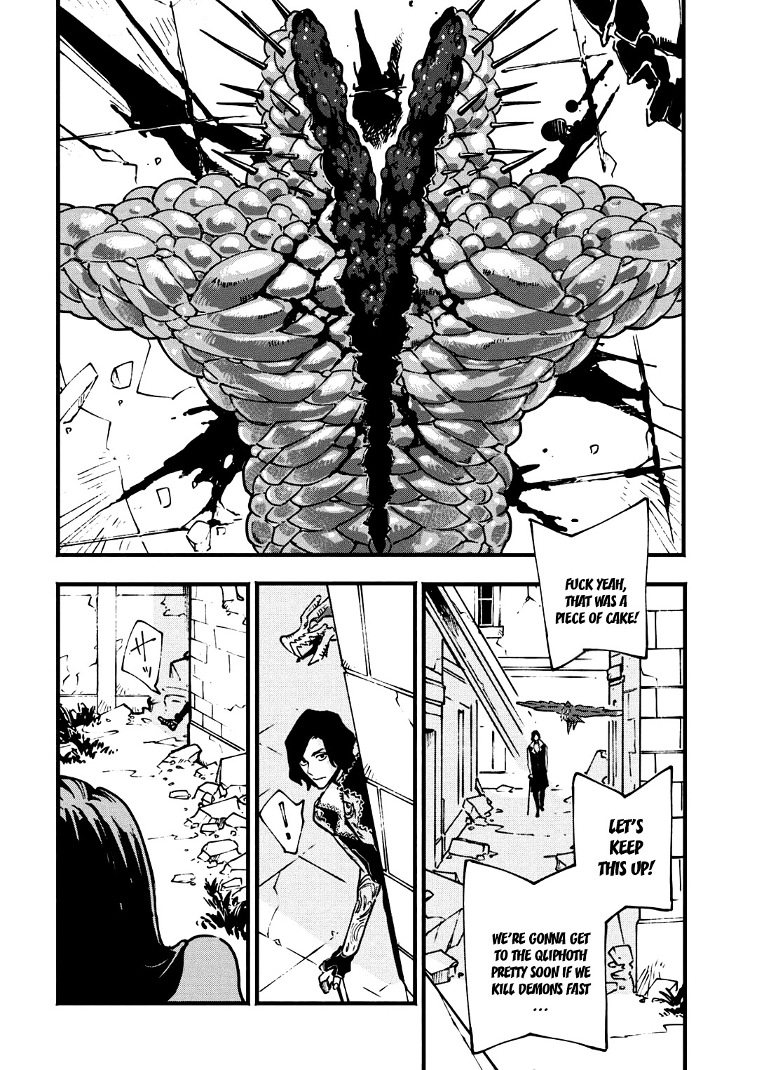 Devil May Cry 5 -Visions of V- Chapter 26.1 page 14 - Chapter 26.1