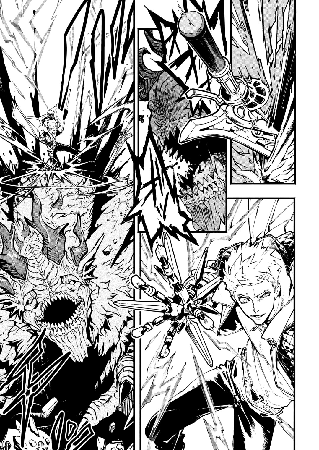 Devil May Cry 5 -Visions of V- Chapter 26.1 page 3 - Chapter 26.1