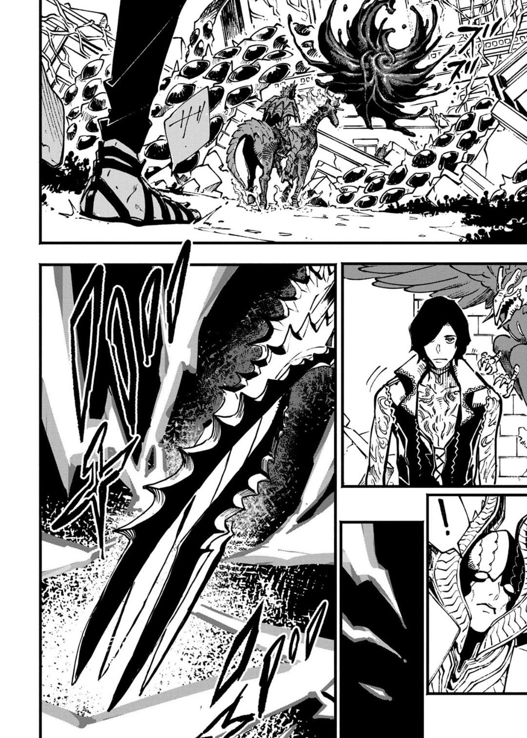 Devil May Cry 5 -Visions of V- Chapter 26.2 page 3 - Chapter 26.2