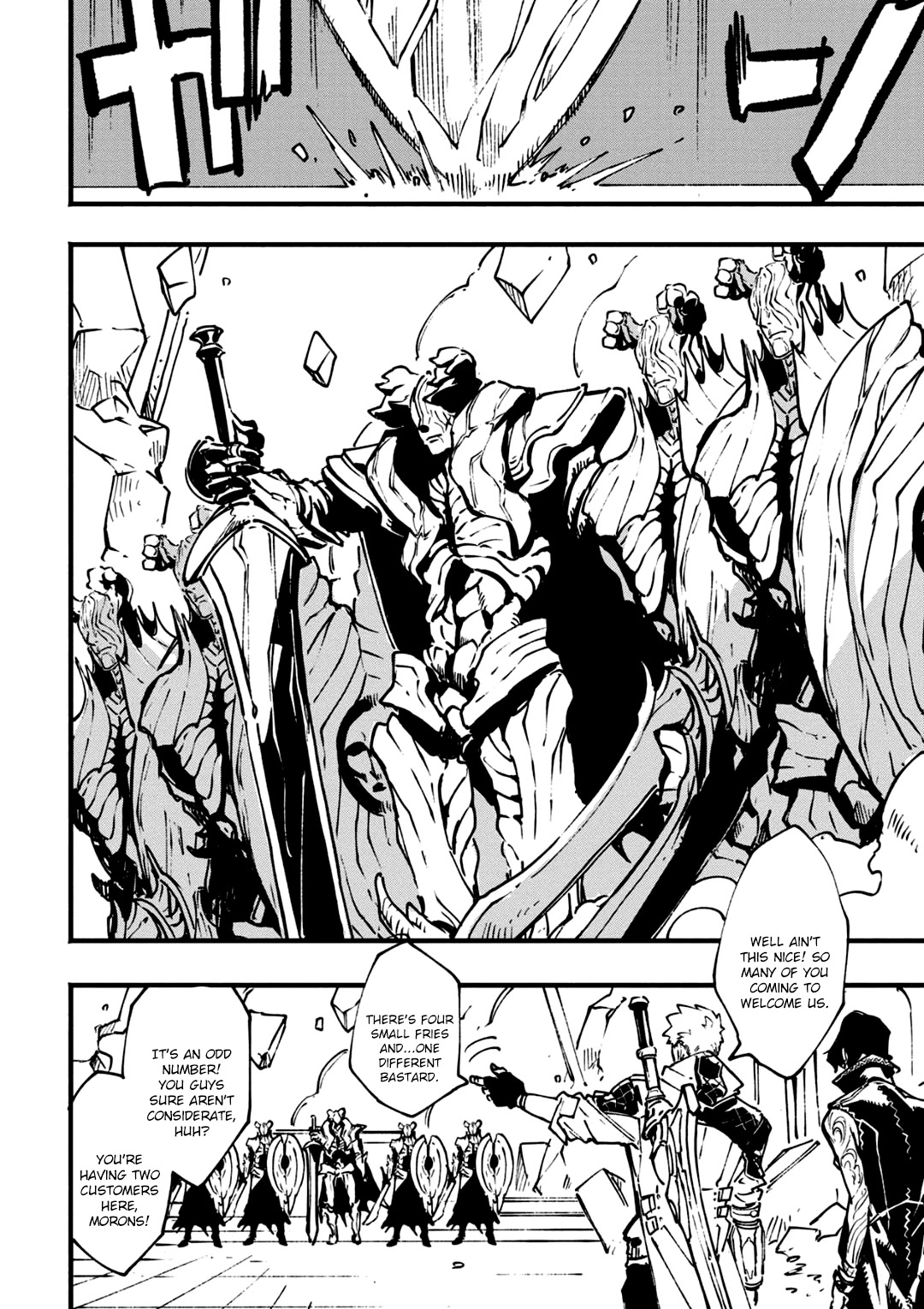 Devil May Cry 5 -Visions of V- Chapter 27.1 page 10 - Chapter 27.1