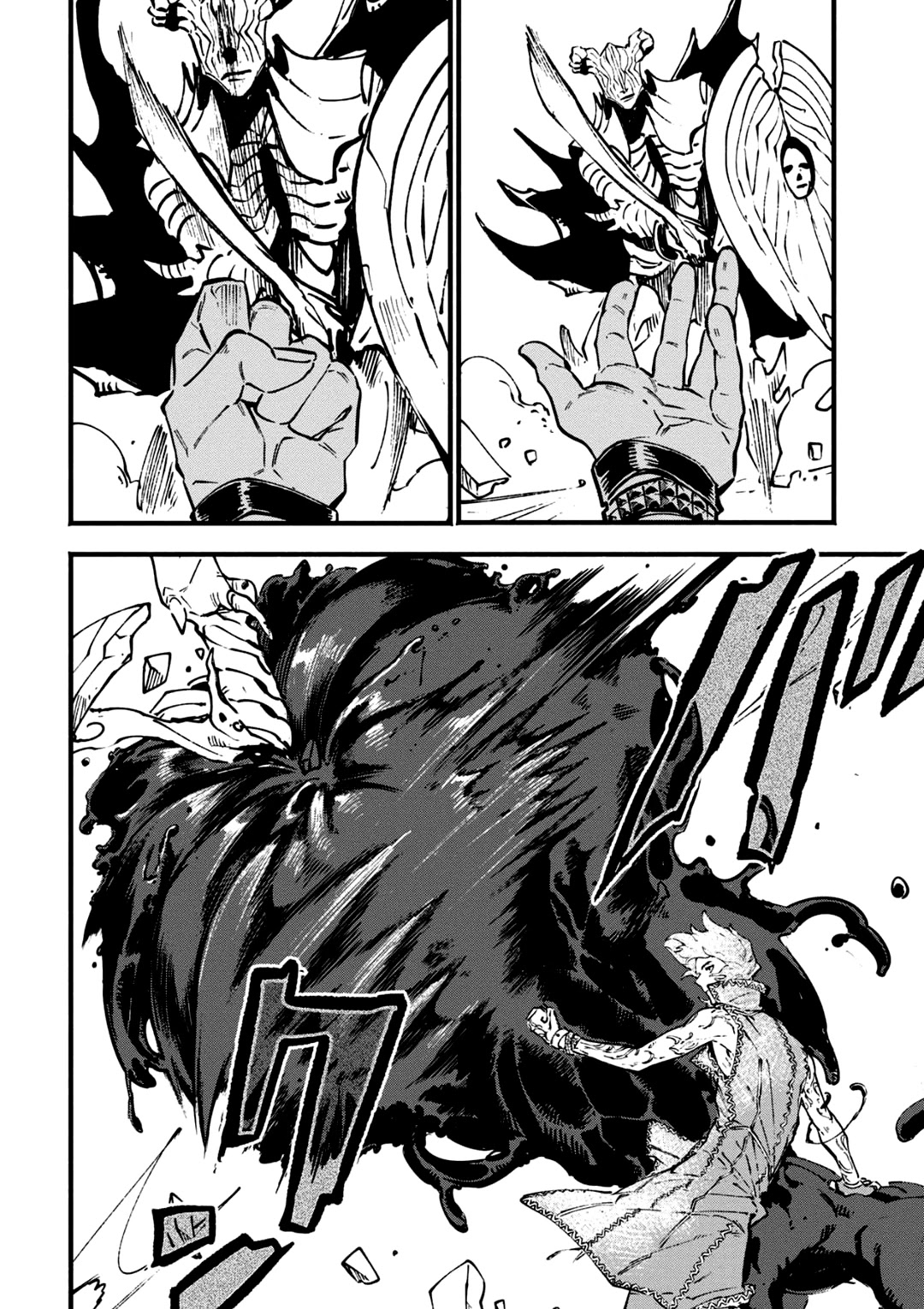 Devil May Cry 5 -Visions of V- Chapter 27.1 page 18 - Chapter 27.1