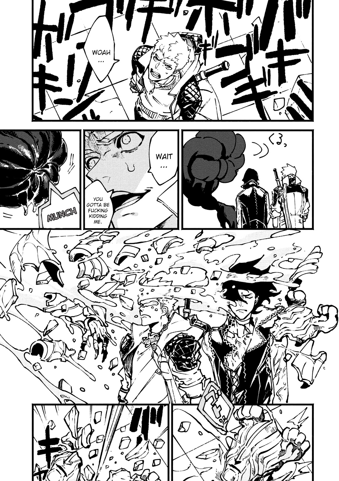 Devil May Cry 5 -Visions of V- Chapter 27.1 page 19 - Chapter 27.1