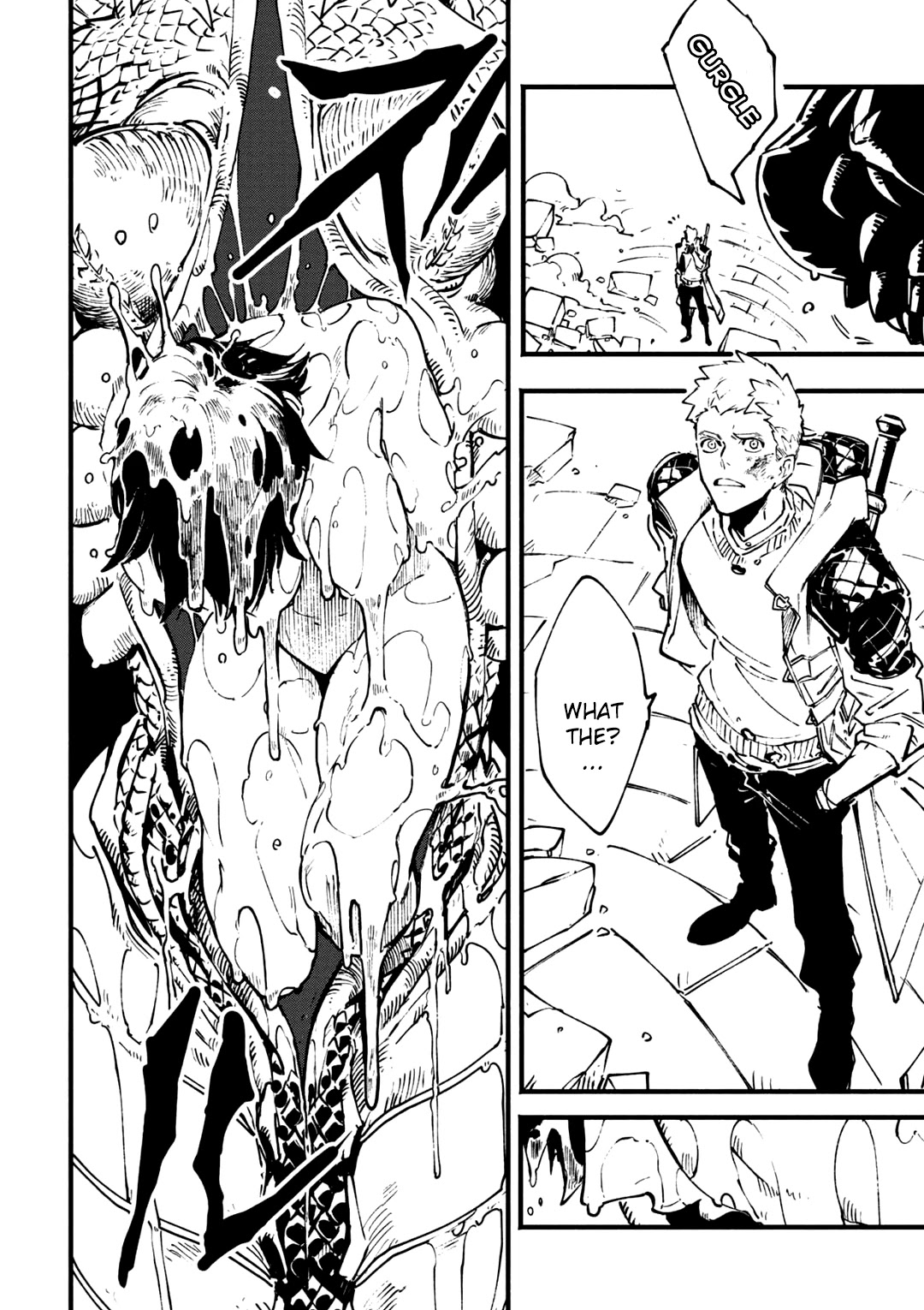 Devil May Cry 5 -Visions of V- Chapter 27.1 page 2 - Chapter 27.1