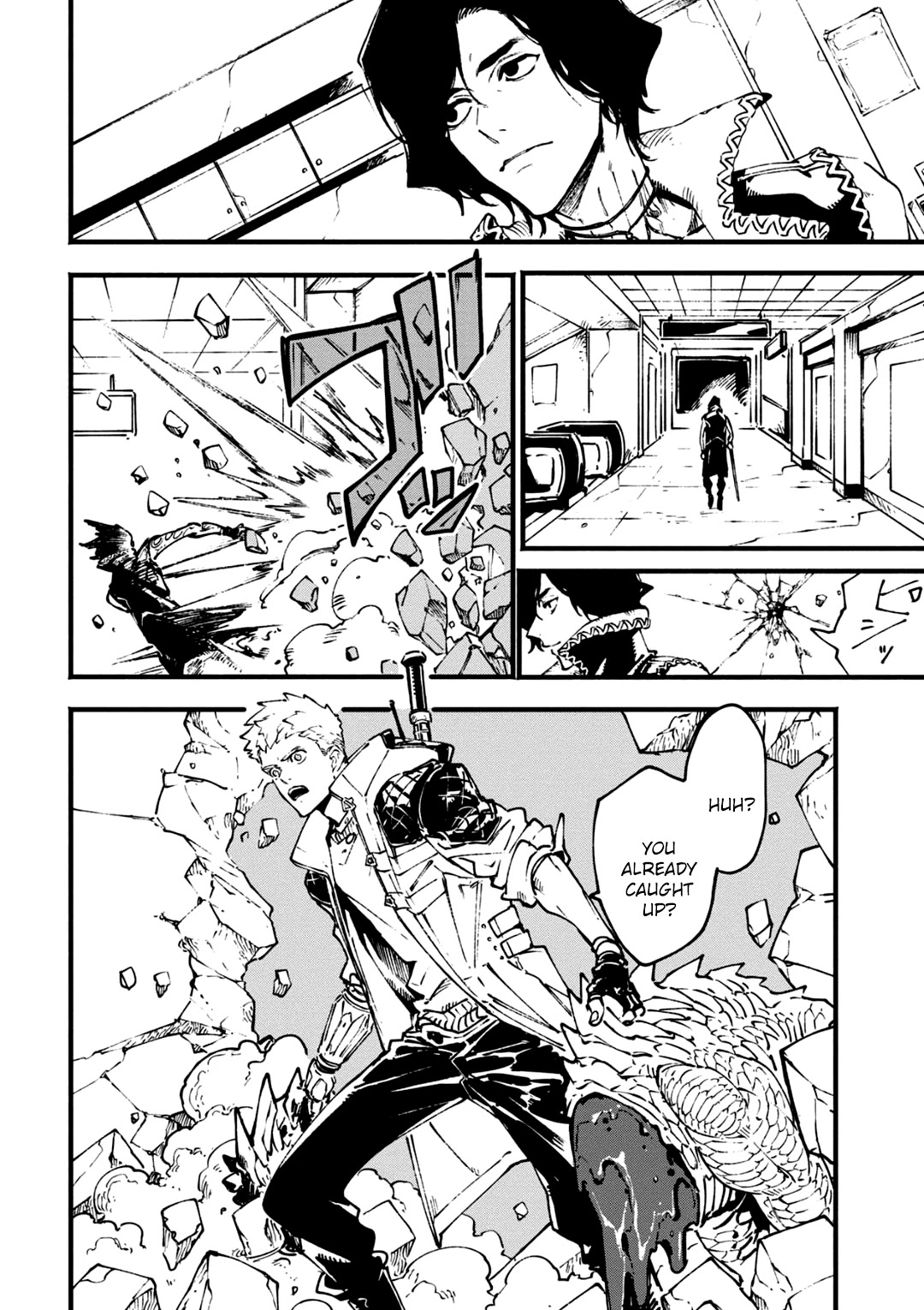 Devil May Cry 5 -Visions of V- Chapter 27.1 page 4 - Chapter 27.1