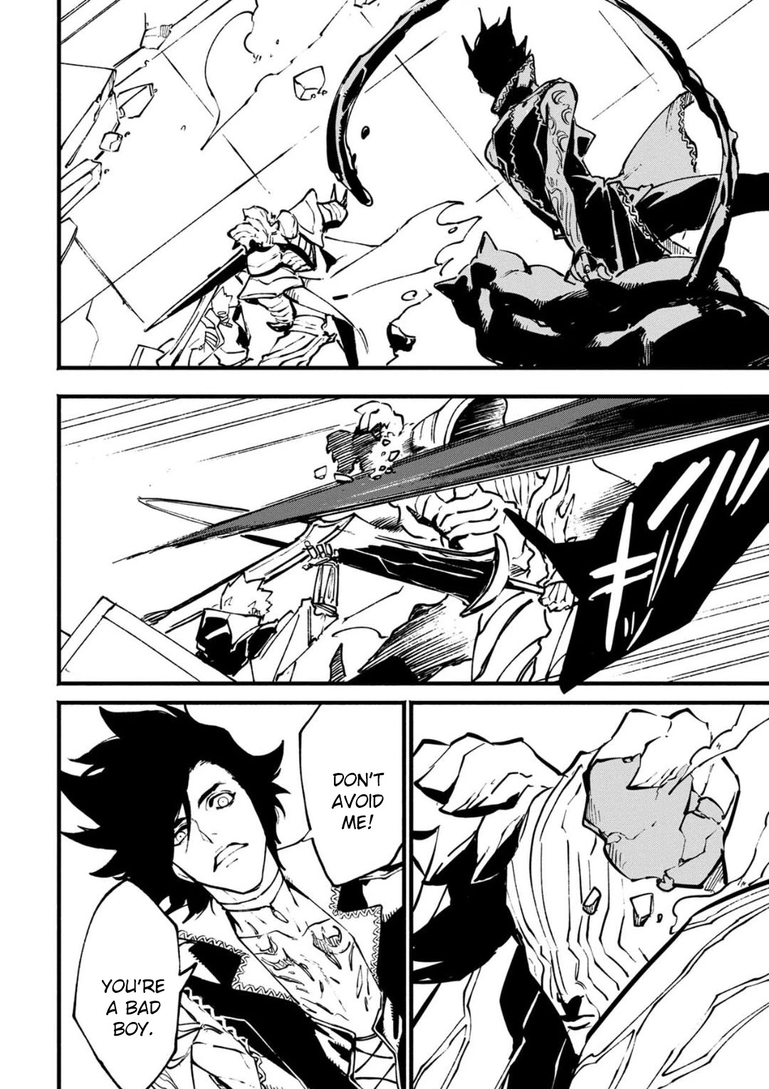 Devil May Cry 5 -Visions of V- Chapter 27.2 page 2 - Chapter 27.2