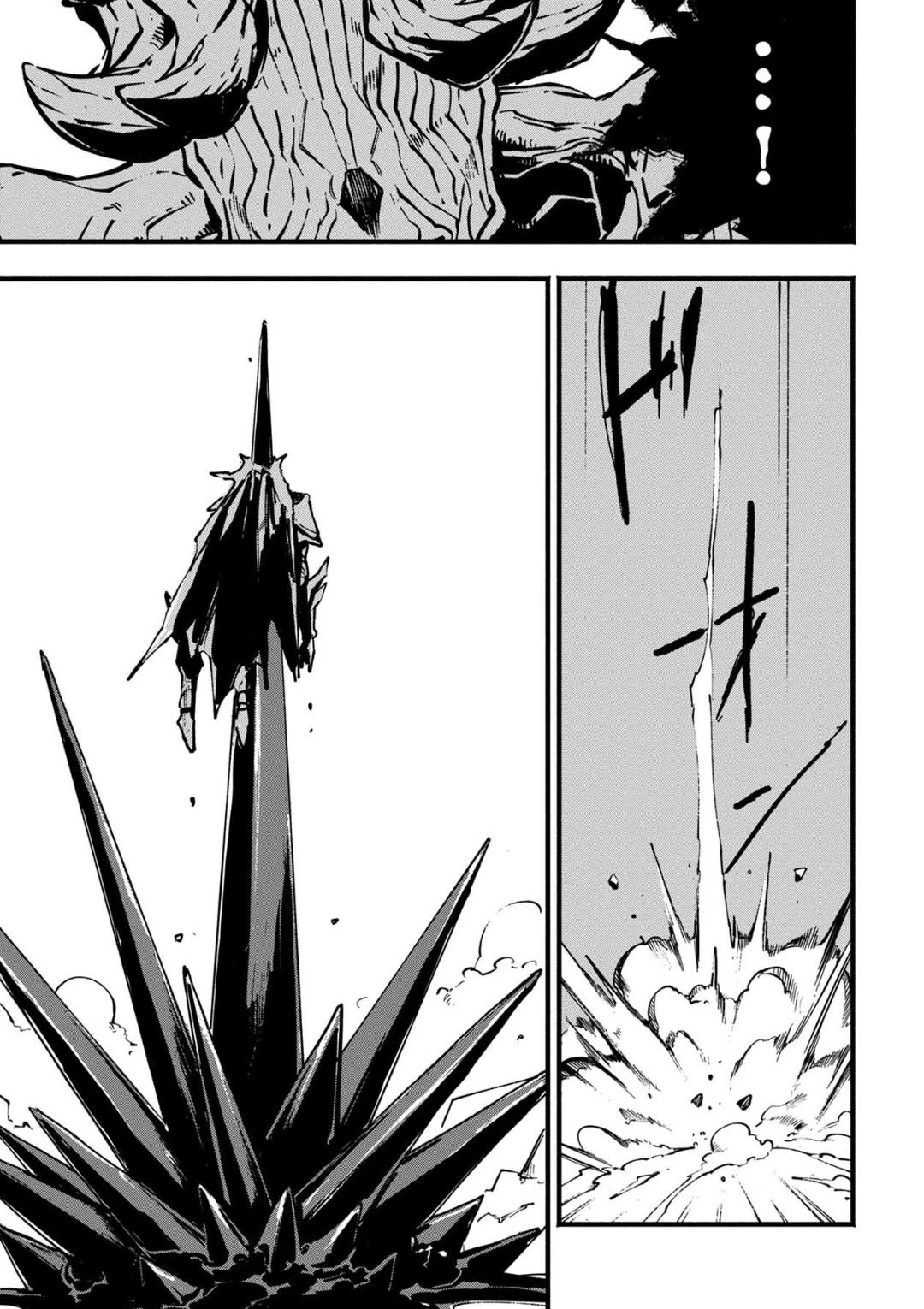 Devil May Cry 5 -Visions of V- Chapter 27.2 page 7 - Chapter 27.2
