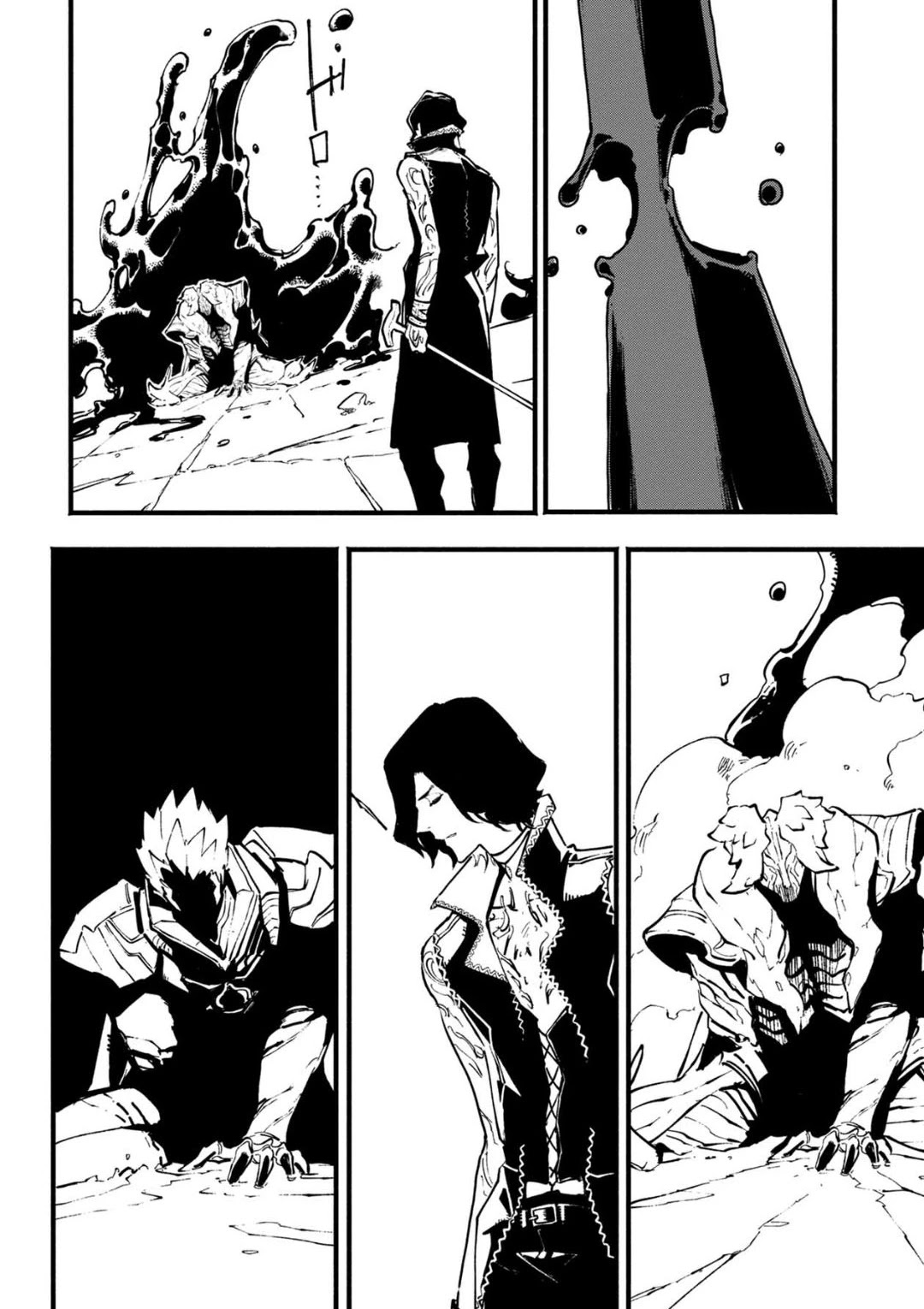 Devil May Cry 5 -Visions of V- Chapter 27.2 page 8 - Chapter 27.2