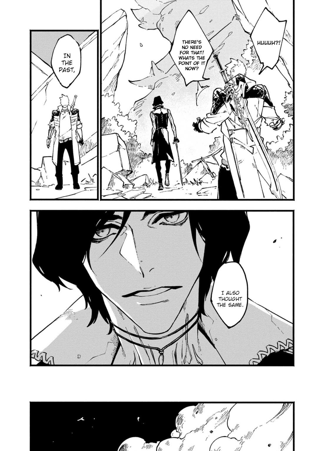 Devil May Cry 5 -Visions of V- Chapter 28 page 5 - Chapter 28