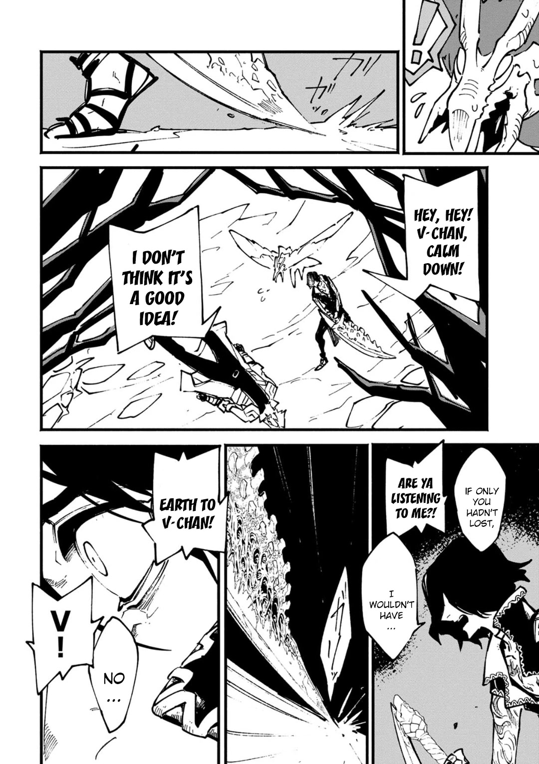 Devil May Cry 5 -Visions of V- Chapter 29.1 page 4 - Chapter 29.1